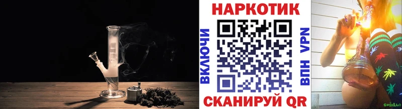 APVP Истра