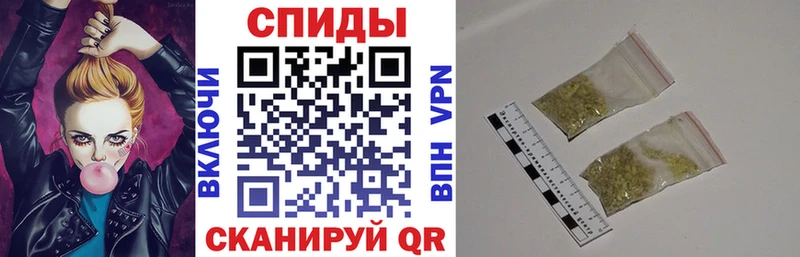 Купить закладки  Истра  Бутират бутандиол 