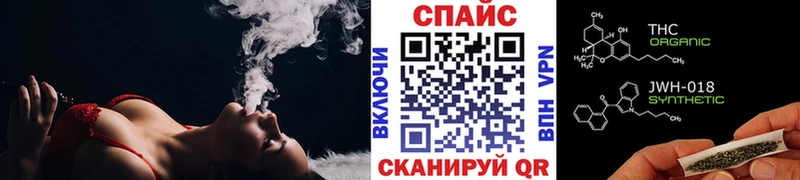 БУТИРАТ оксибутират Истра