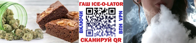 Cannafood конопля  Купить закладки  Истра 