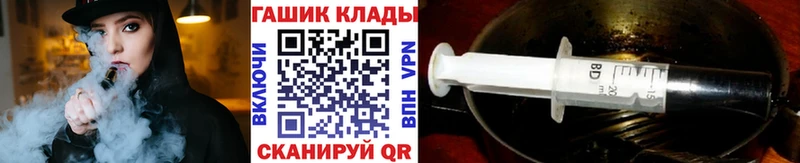 ГАШИШ VHQ Истра