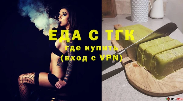 марихуана Карталы