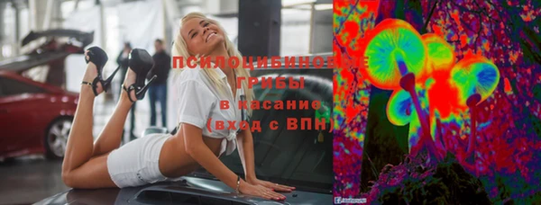 MDMA Касимов
