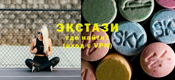 марихуана Карталы
