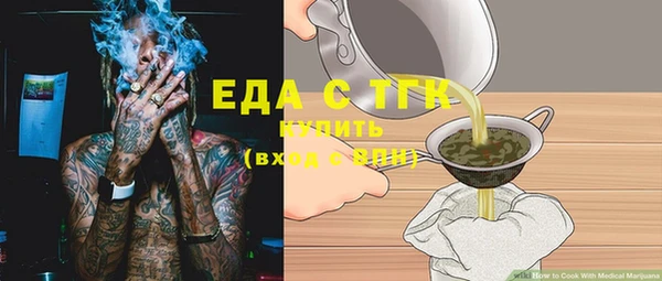 MDMA Касимов
