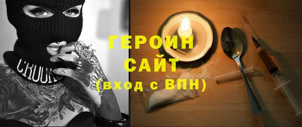 прущие крисы Карпинск