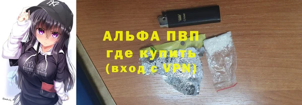 MDMA Касимов