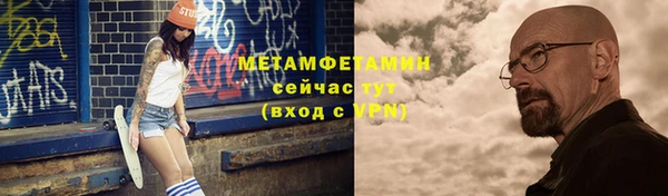 MDMA Касимов