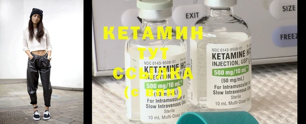 марихуана Карталы