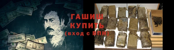 MDMA Касимов