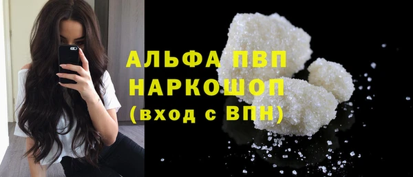 марихуана Карталы