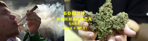 MDMA Касимов