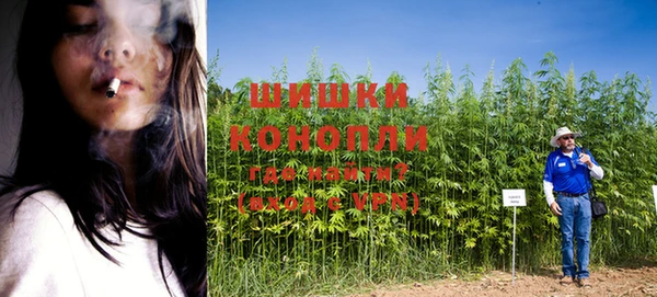 mix Каменск-Шахтинский