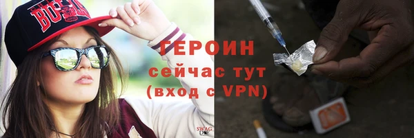 марихуана Карталы