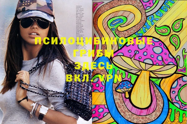 марихуана Карталы