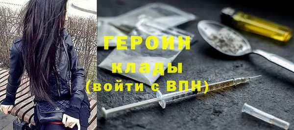 MDMA Касимов