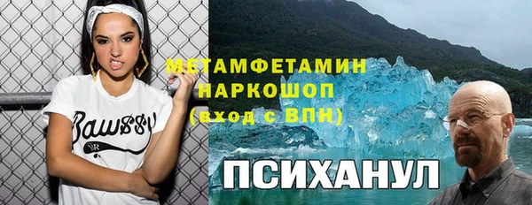 марихуана Карталы