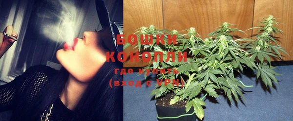 MDMA Касимов