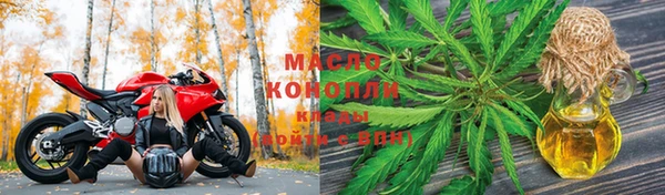 марихуана Карталы