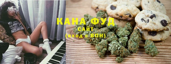 прущие крисы Карпинск