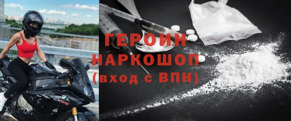 марихуана Карталы