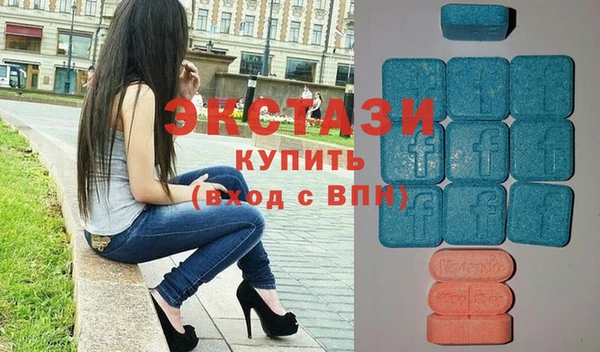 прущая мука Каменка