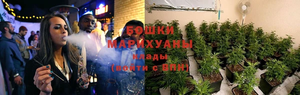 марихуана Карталы