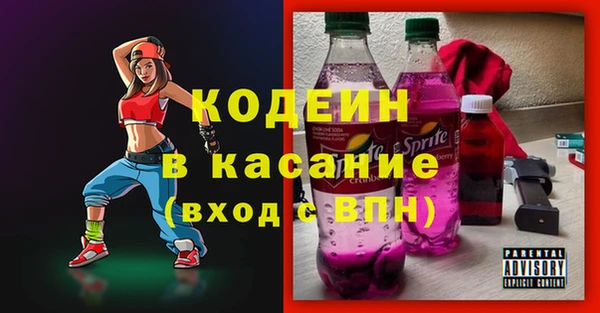 прущая мука Каменка