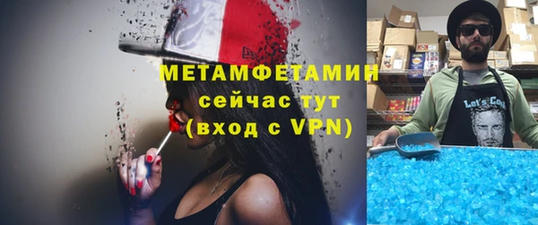 марихуана Карталы