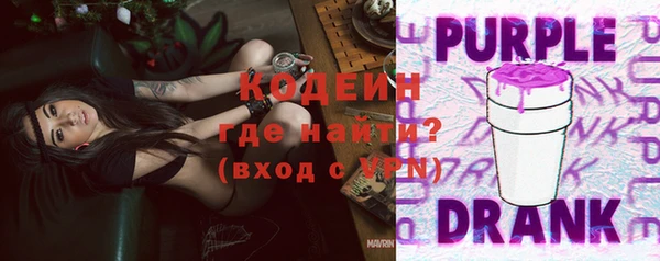 MDMA Касимов