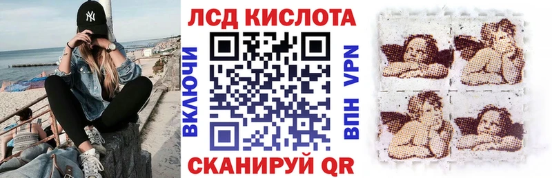 Купить закладки  Истра  Наркотические марки 1,5мг 