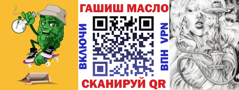 Дистиллят ТГК вейп с тгк  Купить  Истра 
